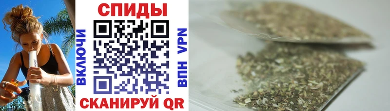 дарнет шоп  Чухлома  Бутират 1.4BDO 
