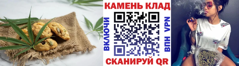 Cannafood марихуана  кракен как войти  Чухлома 