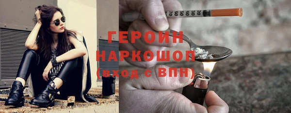 MDMA Абдулино