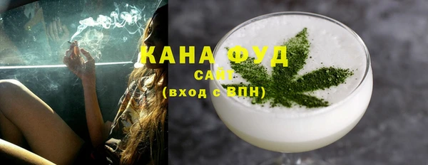 метадон Абаза
