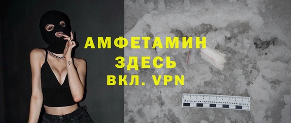 метадон Абаза