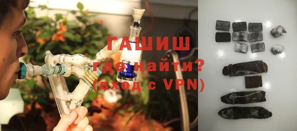 метадон Абаза
