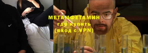 марихуана Медвежьегорск