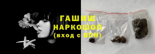 MDMA Абдулино