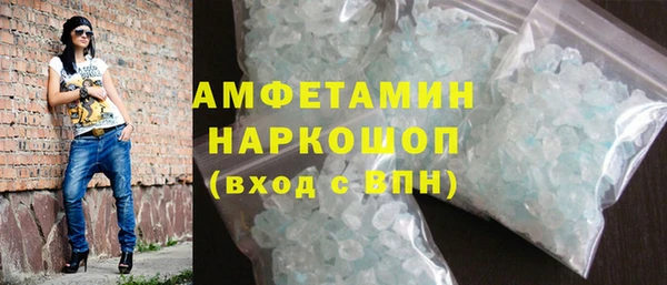 метадон Абаза