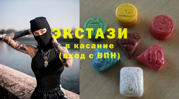 Альфа ПВП Мегион