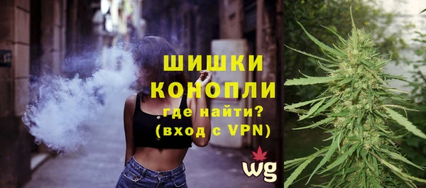 MDMA Абдулино