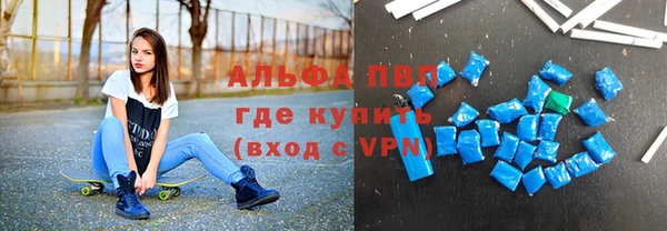 метадон Абаза