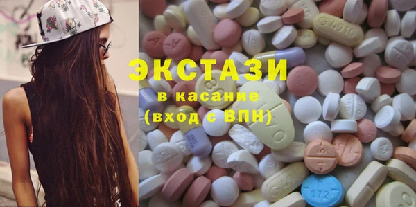 таблы Абинск