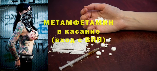 марихуана Медвежьегорск