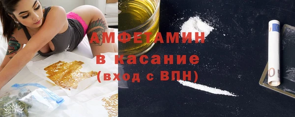 метадон Абаза