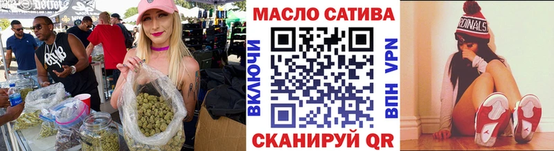 даркнет сайт  Чухлома  ТГК Wax 